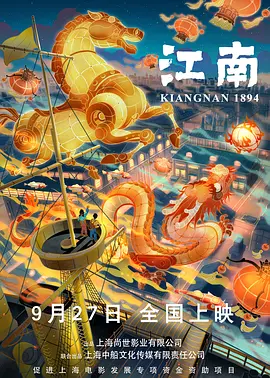 福利二区视频